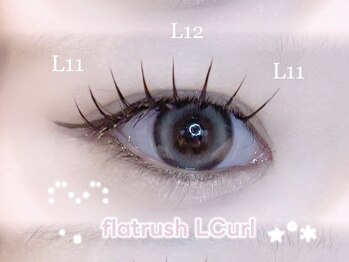 ナナ 福岡(NANA)/Lカール