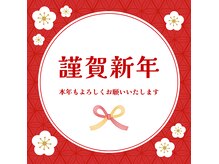 ラウレア(Laule'a)