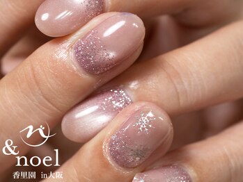 ノエル(Noel)/桜ピンク 水光マグネットネイル