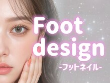 ネイル モア 岐阜駅店(nail mor.)/フットネイル