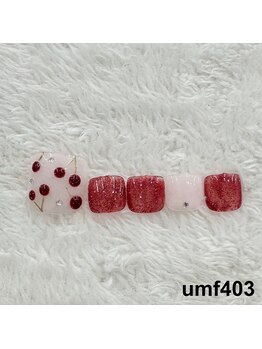 はあとねいる 梅田中崎町店/梅田中崎町限定-umf403