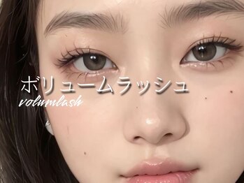レアファースト 中百舌鳥店/レアファースト