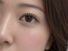 petta 束感パーマ(美容液+コーティング付き)