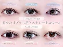 Dapiw 表参道店【ダピウ】の雰囲気（幅広いデザインに対応◎似合わせ目元をご提案いたします☆）
