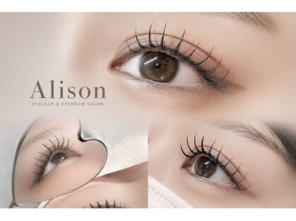 アリソン(Alison)の写真