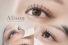 アリソン(Alison)