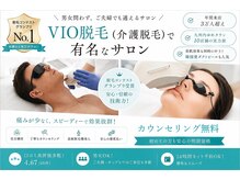 エアリアル 博多店