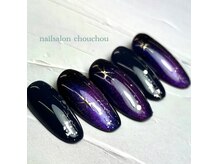 ネイルサロン シュシュ(nailsalon chouchou)の雰囲気(ギャラクシー)