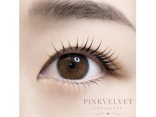 ピンクベルベット(PINKVELVET)の雰囲気（【上下まつげパーマ】が施術出来るeyeサロンです◎）