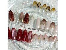 バブラブの雰囲気（持ち込み大歓迎^_^New秋サンプル追加されてます）