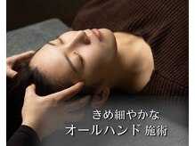 ひつじが2匹 新潟南本店の雰囲気(新潟初上陸!睡眠専門ドライヘッドスパご体験ください【小顔】)