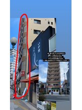 ノット(Knot)/川西能勢口からの道順3