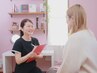 《ボディ・お顔》全メニュー対象カウンセリング★当日施術は新規価格★