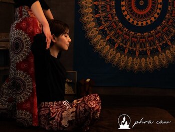 プラジャオ 心斎橋店(phra caw)の写真/本場タイで取得した本格技術で疲れもすっきり!お得なクーポンもご用意★【タイ古式マッサージ50分¥5900】