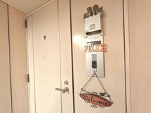 フェルチェ(felice)