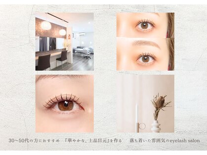 ダイヤモンド リリー(Diamond Lily)の写真