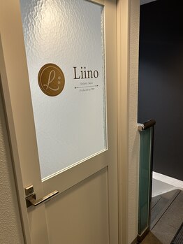 リーノ プロデュースド バイ ティービーピー 香里園店(Liino Produced by TBP)/お店の入り口です★