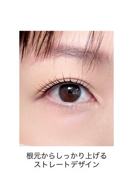 ミリ 阪急茨木店(Miri)/まつ毛パーマ