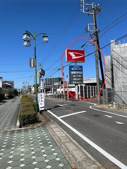 クロス 知立店(cross)/すぐにダイハツ知立店さんの看板