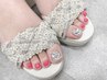 【Foot】 親指アートコース/画像持ち込み◎