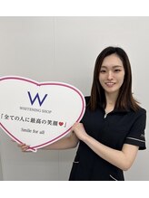 ホワイトニングショップ 刈谷店 RINA 
