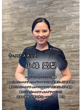 東口駅前クレコ整体院 ビアージュビヨンド 蕨店(CURECO整体院 viage BEYOND) 小峰 愛梨