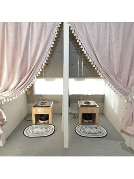 ルーヒー/よもぎ蒸し