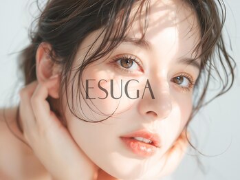 エスーガ(ESUGA)