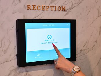 マリリス(Mariris)/iPadでネイリストを呼び出し＊