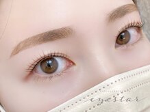 【眉＋まつげSET】ブロウワックス＋まつげパーマ