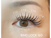 チャーム 近江八幡店(Charm)/大人気★バインドロック