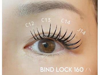 チャーム 近江八幡店(Charm)/大人気★バインドロック