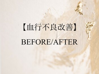 アンス(anth:)/当サロンのお客様の仕上がり