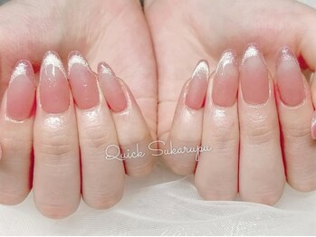 クイックスカルプ 高田馬場(Quick Sukarupu)/マグネットフレンチ