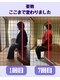 たくあん鍼灸院の写真/【猫背と巻き肩、そのまま放置していませんか？】体の歪みを整えて、3か月で変わる軽い体と美しい姿勢へ