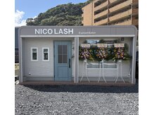 ニコラッシュ(NICO LASH)の雰囲気（素敵なお花ありがとうございます♪）