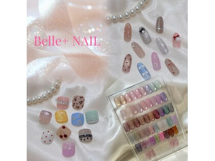 ベルプラス(Belle+)の写真