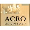 アクロアイトータルビューティ(ACRO eye total beauty)のお店ロゴ