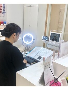 ポーラ ザ ビューティ 広島皆実店(POLA THE BEAUTY)/オンラインカウンセリング中