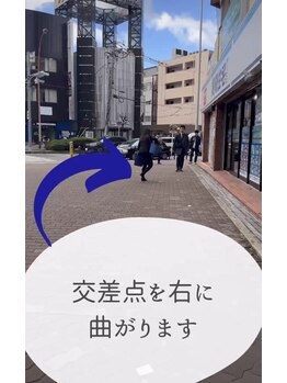 ソーヴ(SOLVE)/最寄り駅からの道順　３