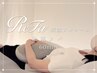 ヘッドスパで美しく【ReFa】炭酸フルコース　絶眠スパ 60min