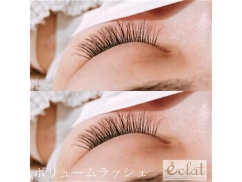 エクラ 光が丘店(eclat)/【お客様デザイン】
