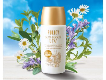 アン(anne)/☆日焼け止め☆サンブロックUV☆