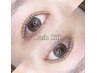 【★新規様限定】ラッシュリフト《口コミ割》まつげパーマ5300円→4300円