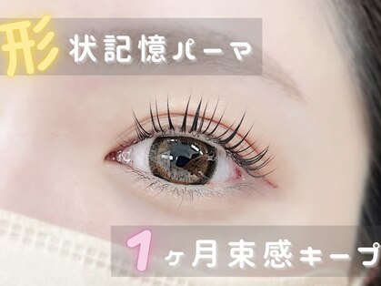 ローレル 川崎店(LAUREL)の写真
