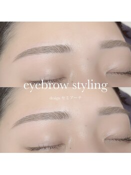 ウルム 川越店(Ulum)/アイブロウスタイリング