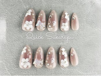 クイックスカルプ 新宿店(Quick Sukarupu)/