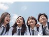 【痩身】お得にダイエットカウンセリング♪