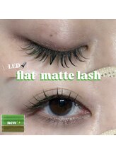 プライベートサロン ヴェール(Veil)/ネオングリーンかわいい！