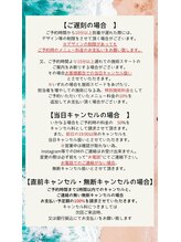 アール 桜木町店(R)/